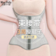 收腹带束腰带腰封上衣玻璃海连体塑身衣超强力瘦身收小肚子rib女