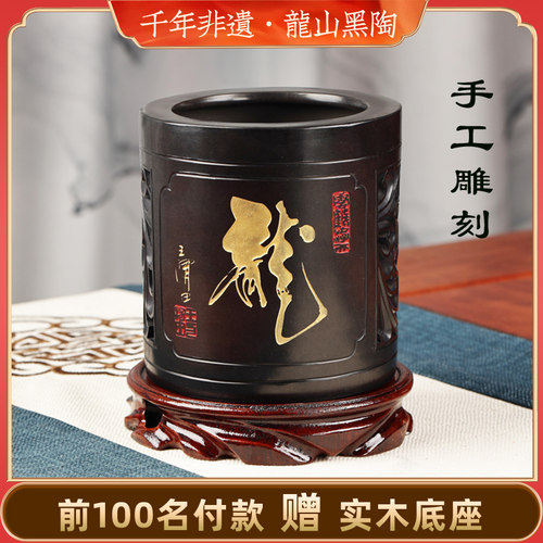 礼品复古书房黑陶办公桌面笔筒