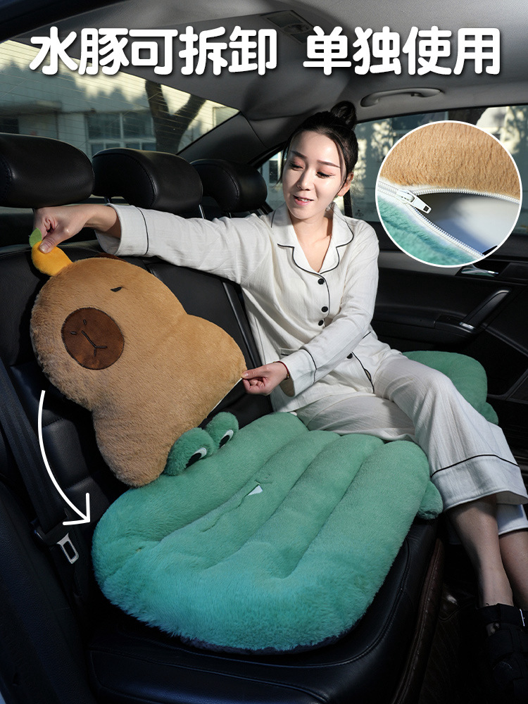 汽车坐垫冬季毛绒后排加厚座椅单片屁股垫子女生护腰靠背一体座垫