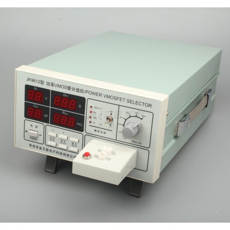 【金科JINKO】JK9612功率VMOS管分选仪 场效应MOS管检测试仪