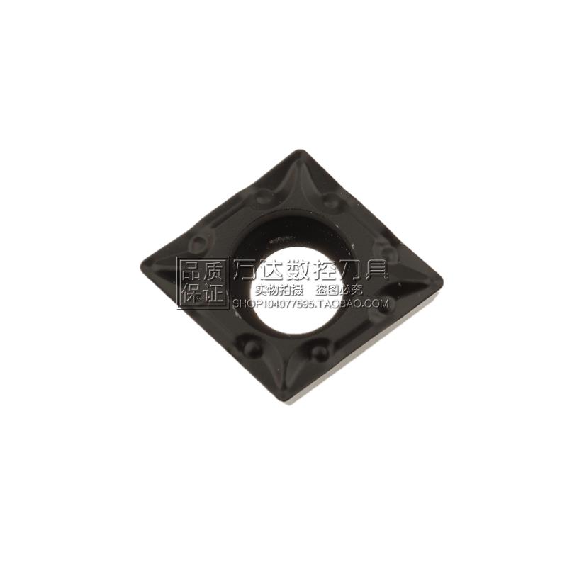 数控刀片CCMT09T304-OTM OC2115/CCMT09T308-OTM OC2115 OP1205H
