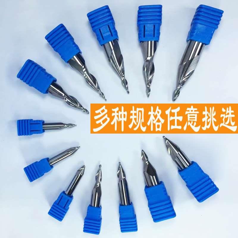 铝用锥度球头铣刀6柄30度进口钨钢合金铣刀木工雕刻刀具铣刀定制