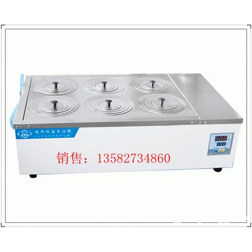 恒温水浴锅HHS—2S型