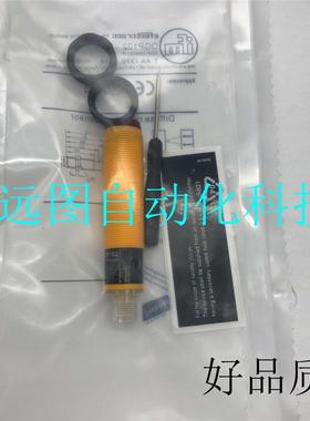 全新 OGP100 OGP101 OGP102 OGP103光电开关传感器