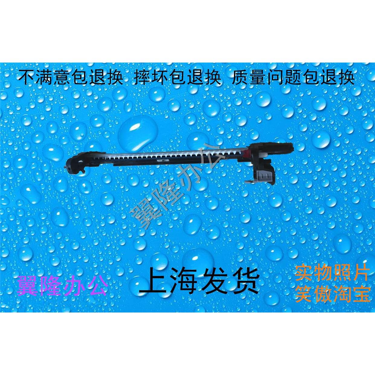 包邮夏普彩机 MX 2638 3138  2648 3148 3140预转印 转印 PTC组件