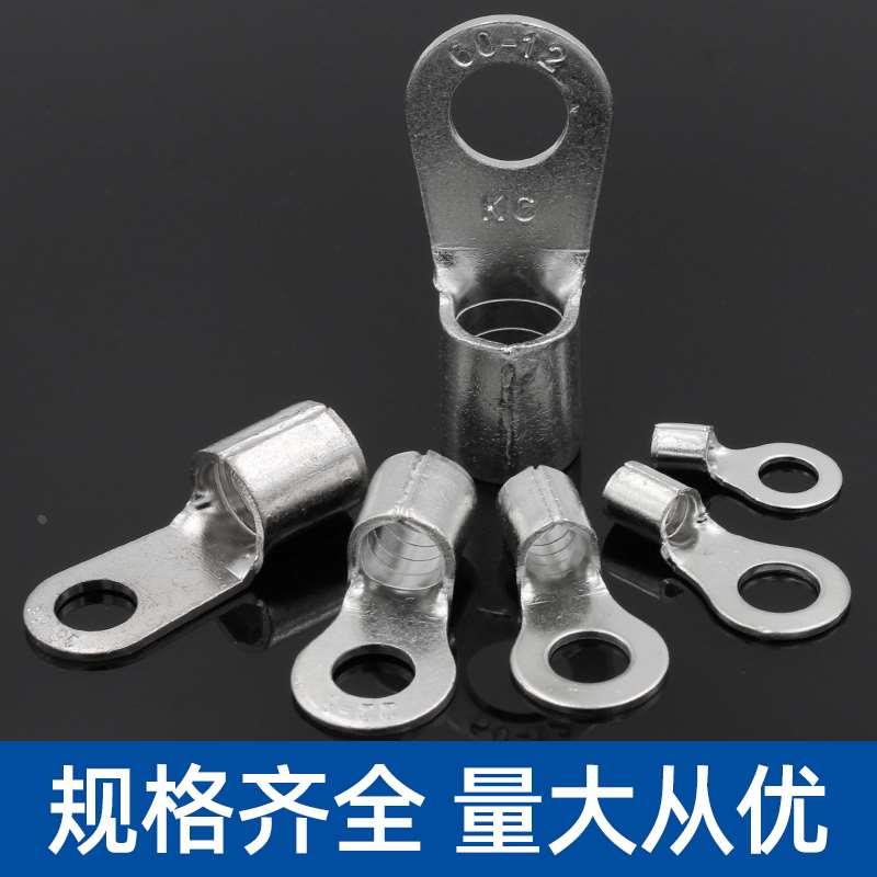 RNB圆形裸端头RNB1.25/2/3/5/8/14-3/4/5/6/8 TO型冷压接线端子