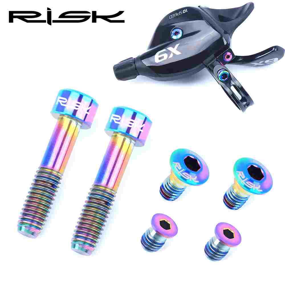 RISK速联指拨固定钛合金螺丝套件GX/Eagle/X9/X01/X01Eagle/XX1