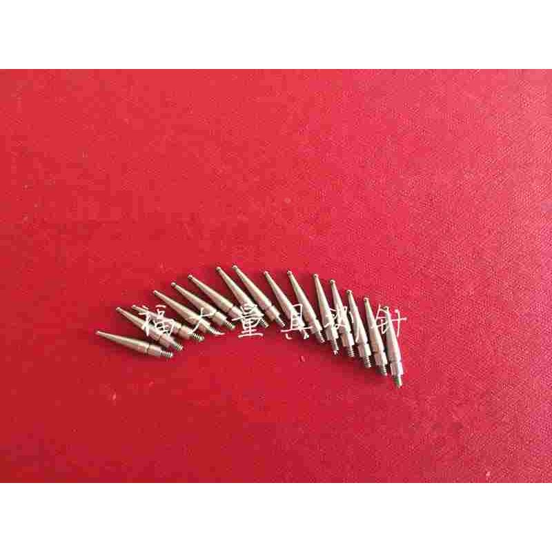 三丰103017 杠杆百分表钨钢测针探针千分表测头小较表针1.0×14.7