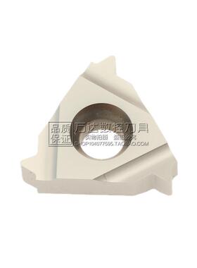 Vargus瓦格斯*VARDEX 螺纹刀片全系可订3ER 14BSPT VM7特惠