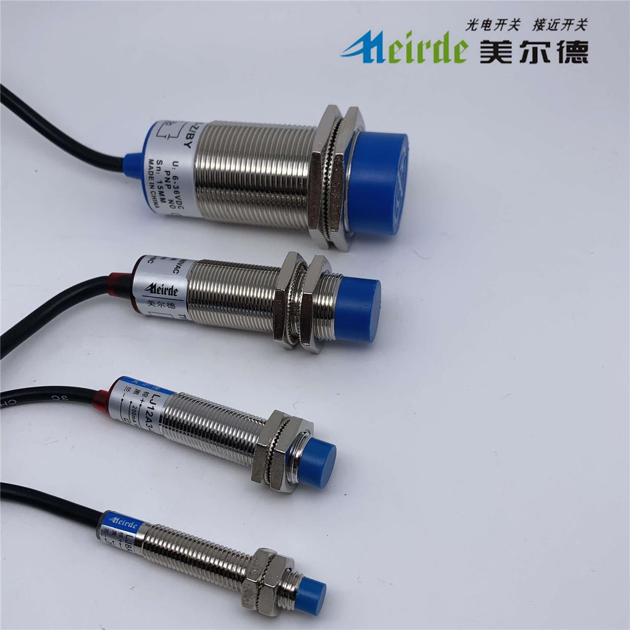 美尔德接近开关LJ8A3传感器LJ12A3常开常闭LJ18A3二线三线LJ30A3
