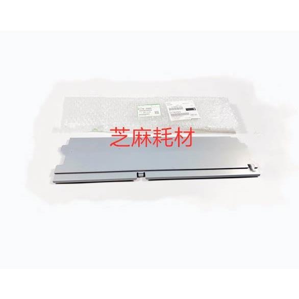 理光PRO8110 8120 8100 8200 8220 8210对位档灰板档纸板2689