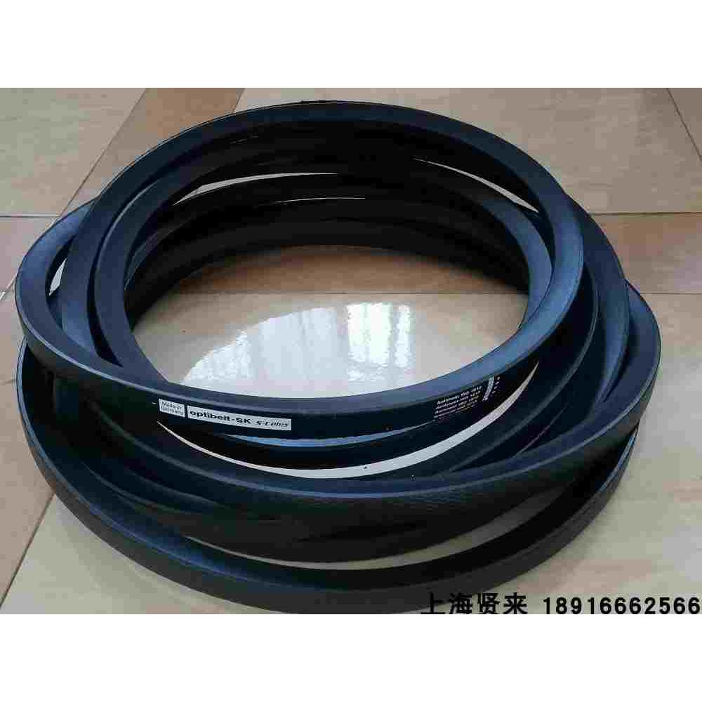 进口Optibelt-SK 5=Cplus 8V3150德国欧皮特水泥厂破碎机三角皮带