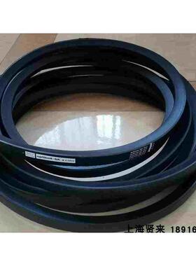 进口Optibelt-SK 5=Cplus 8V3150德国欧皮特水泥厂破碎机三角皮带