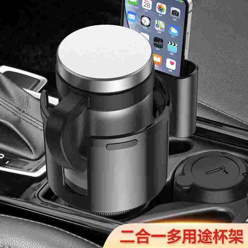 汽车用水杯架货车载水杯架手机架车内超大水杯饮料架茶杯座置物架