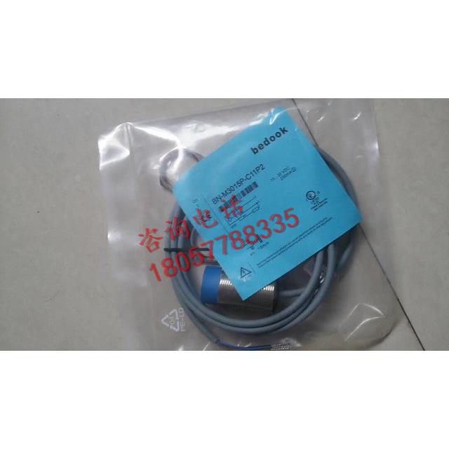 全新 接近开关传感器BB-Q8802P-C11P2  BB-Q8802P-C21P2质保一年