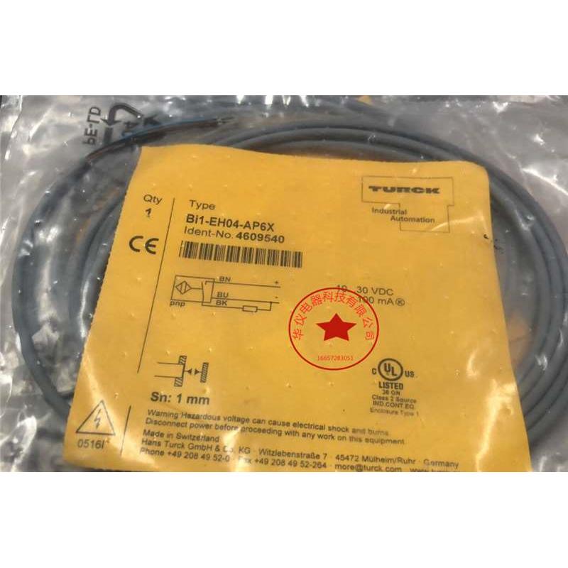 全新现货 接近开关传感器 BI2-EG08K-AP6X-H1341质保二年极速发货