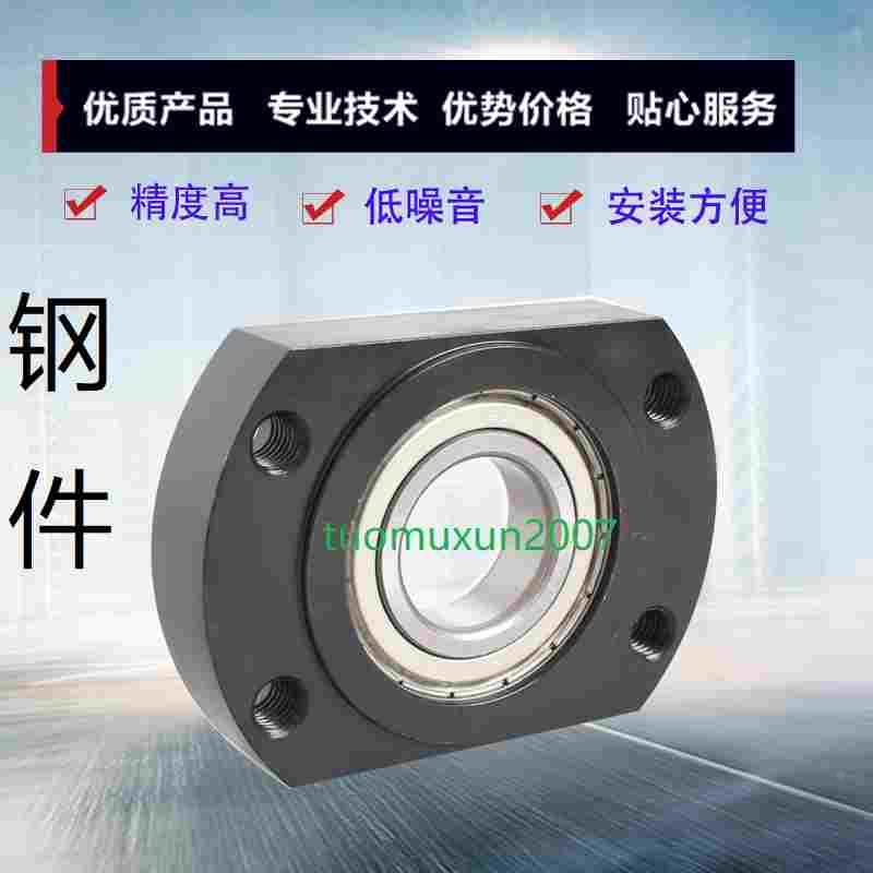 切边形单轴承带台阶定位嵌入式轴承座BACR6806 6906 6006 6206ZZ