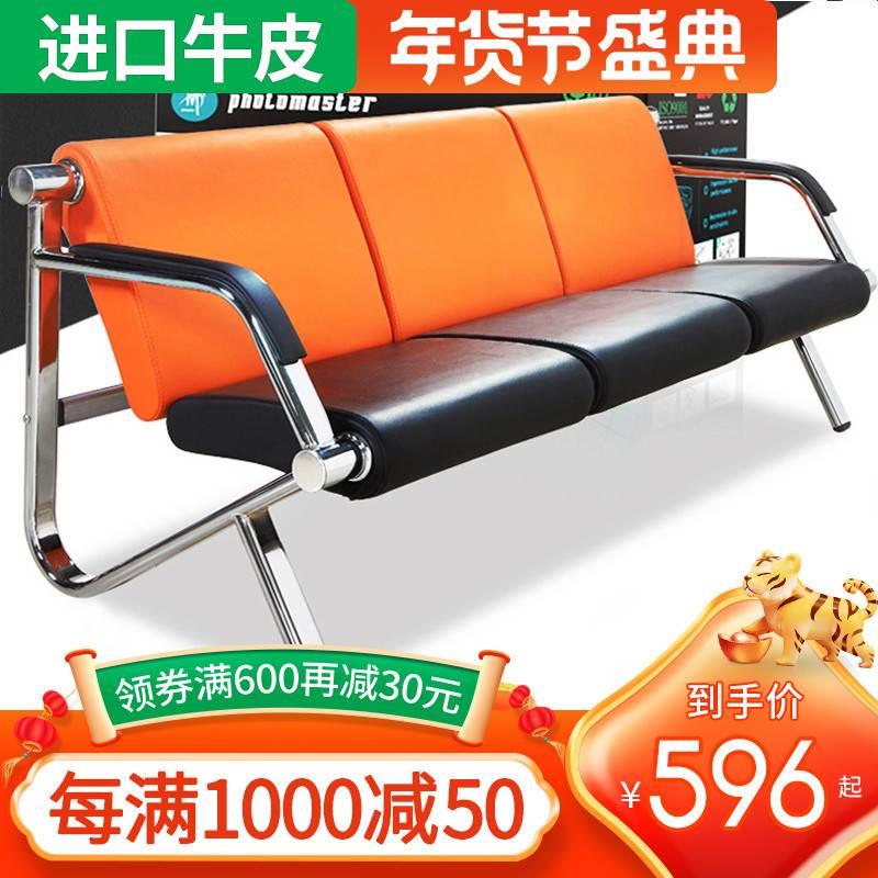 排椅三人位机场椅不锈钢连排椅医院候诊椅理发店沙发等候椅长椅子