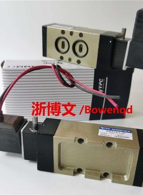 电磁阀SN4101-IP SN4101-1P SD2-04 DC24V 2.3W NASS二位五通换向