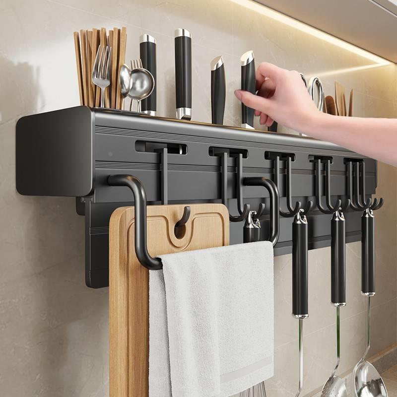 黑色厨房刀架置物架多功能筷子筒一体刀具收纳架壁挂式菜刀勺