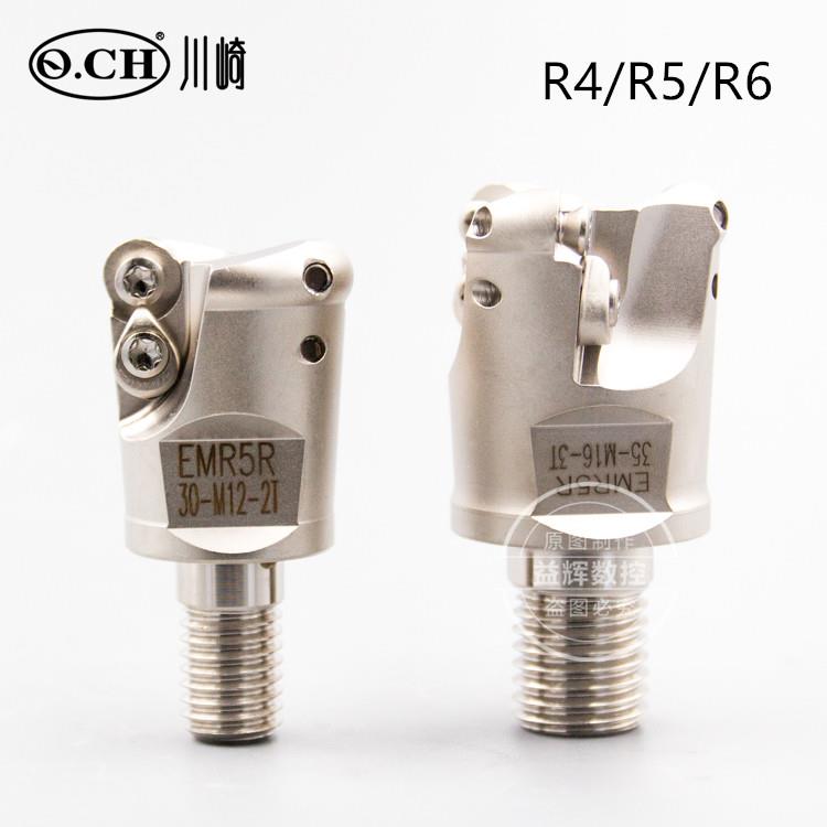 锁牙头R4 R5 R6锁牙刀杆r8r10球头精铣可换式铣钨钢抗震锁牙铣刀