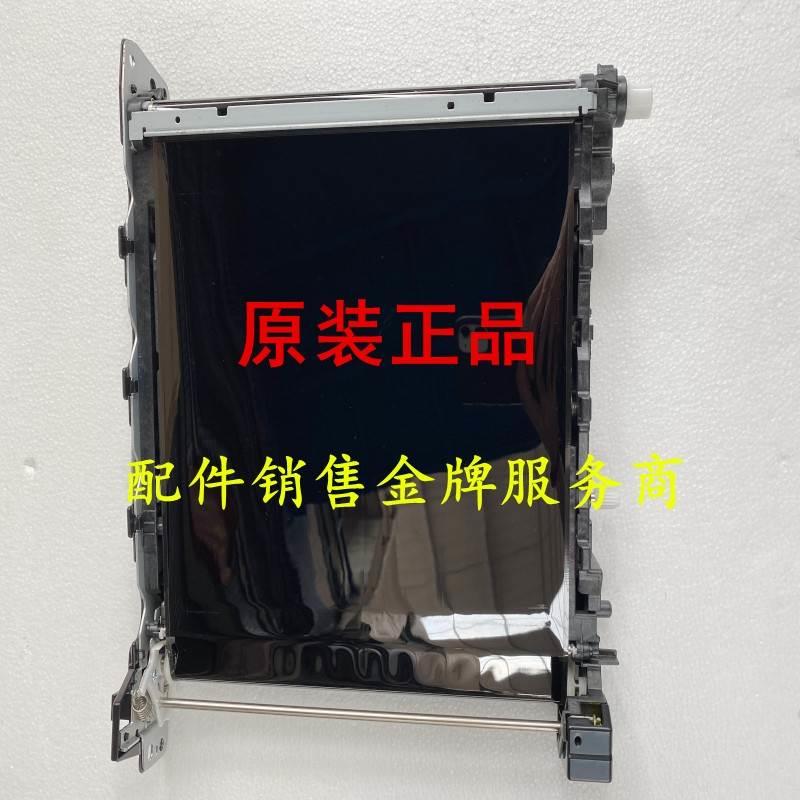 富士施乐VII C3321 C4421 CP475 AP转印组件 转印带 转印清洁组件