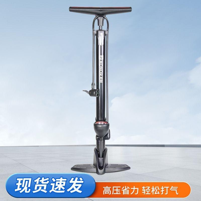 自行车打气筒家用篮球电动电瓶车汽车通用气管子高压气压表充气