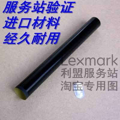 MS312原装MS415全611新610利盟MS310dn定影膜410dn加热膜311 511