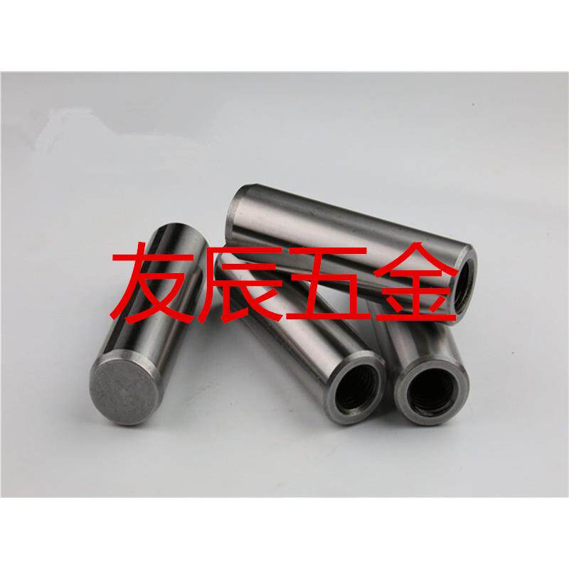 内螺纹圆柱销 正公差直杆型定位销MSTP4/5-10/15/20/25/30/35/40