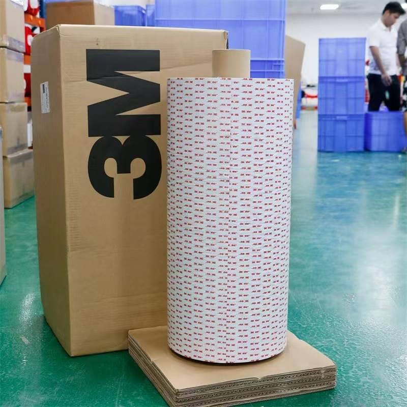 3MRP62双面胶*3MVHB双面胶汽车泡棉胶带灰色厚度1.55mm模切冲型