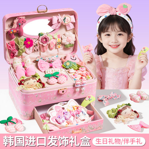 女童生日发饰礼盒套装高端实用