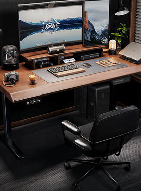 乘胜实木电动升降桌智能电脑桌双人办公桌书桌家用桌子学习工作台