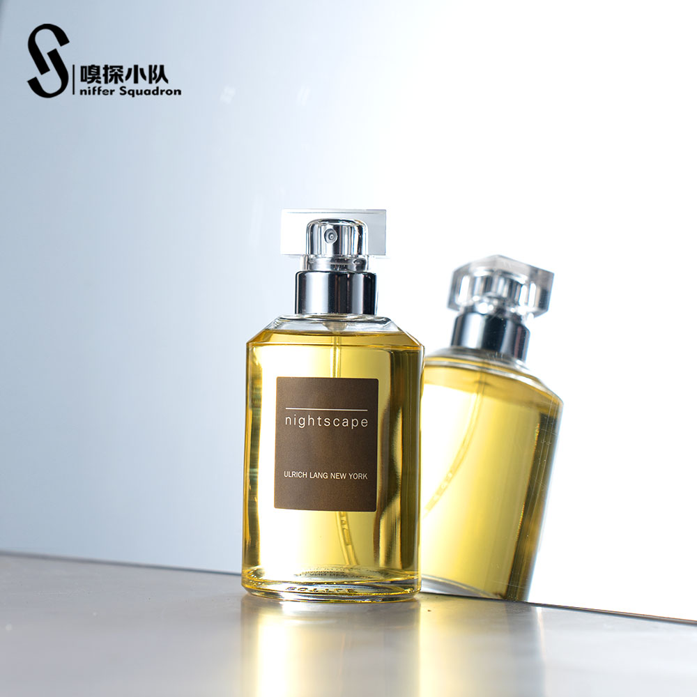 乌尔里郎迷夜香水香柠檬广藿香