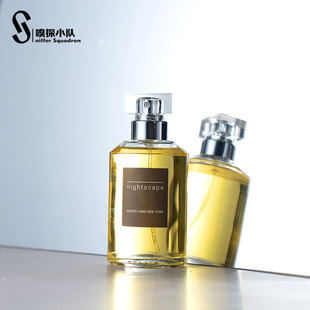 小众 淡香水持久留香正品 Ulrich Lang乌尔里郎迷夜男士