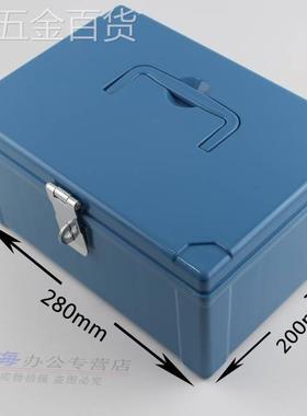 银新银行专用3万蓝色单扣提款箱运尾钞保管箱钱箱0带夹箱层1XSP件