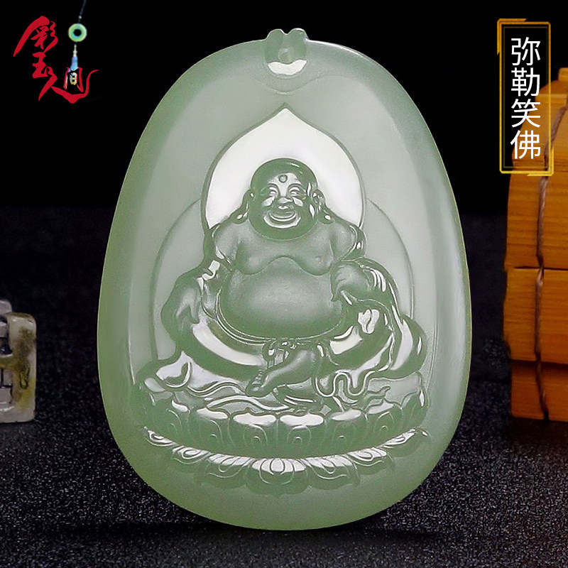 和田玉佛观音吊坠浅青玉弥勒佛公菩萨男女情侣款玉佩项链挂坠礼物
