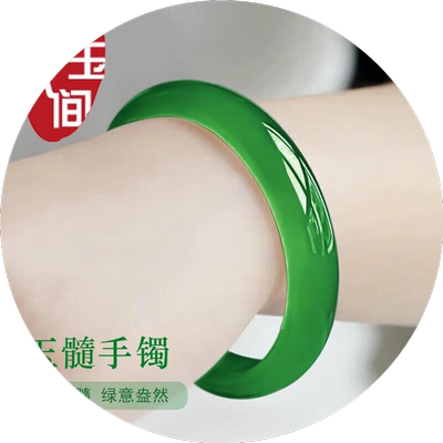 彩玉天然玉髓高冰满色帝王绿送长辈手镯送女朋友阳绿圆条玛瑙玉镯