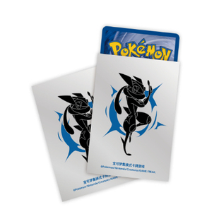 铁臂膀 简中宝可梦 喷火龙 甲贺忍蛙 梦幻周边 游历礼盒周边配件