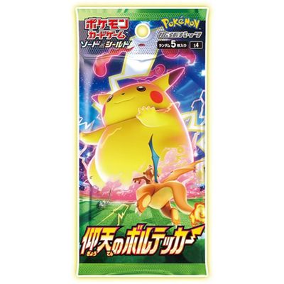 PTCG 宝可梦卡牌日版 s4 皮卡丘 s4宝可梦补充包