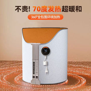 办公室桌下取暖器冬天暖脚暖腿神器保暖可发热脚垫加热过冬暖脚宝