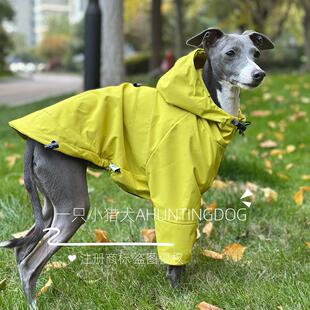 冬季加绒款冲锋衣防风防泼水保暖御寒小灵缇惠比特贝灵顿衣服