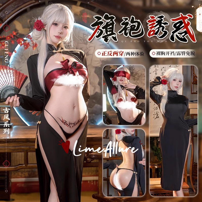 性感约会战袍旗袍诱惑老公型睡衣