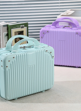 薄荷绿手提箱14寸行李箱女时尚化妆箱小型16旅行密码箱伴手礼盒子