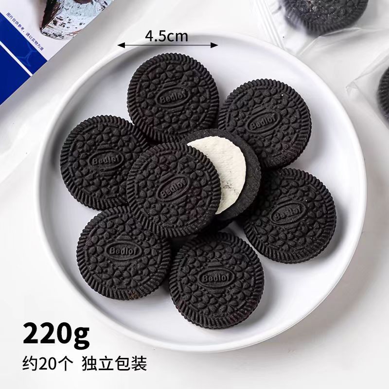 大圆粉色夹心饼干蛋糕装饰可可葡萄味双层生日烘焙装盒装