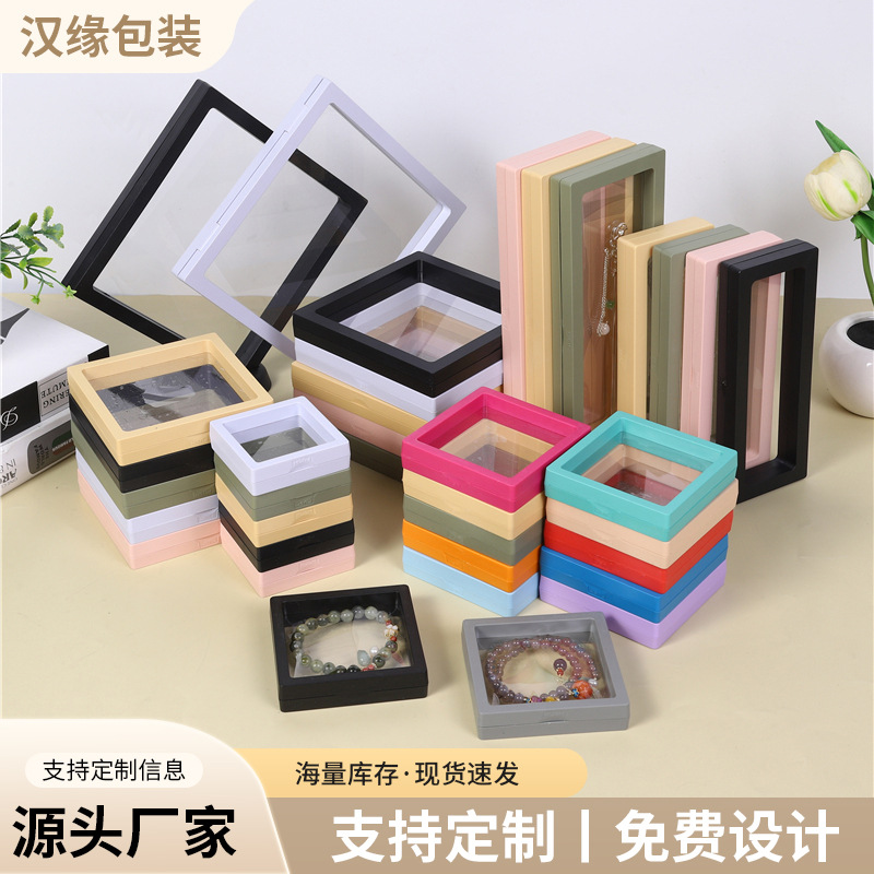 pe薄膜悬浮透明展示发簪美甲戒指