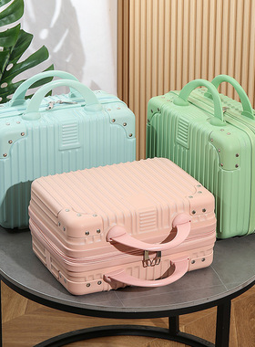 复古礼盒手提箱子马卡龙化妆箱14寸伴手礼小行李箱迷便捷收纳箱包
