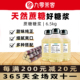 糖蜜6.5kg风味饮料浓浆蔗糖调味糖浆黄金糖浆 果茶奶茶店专用原料