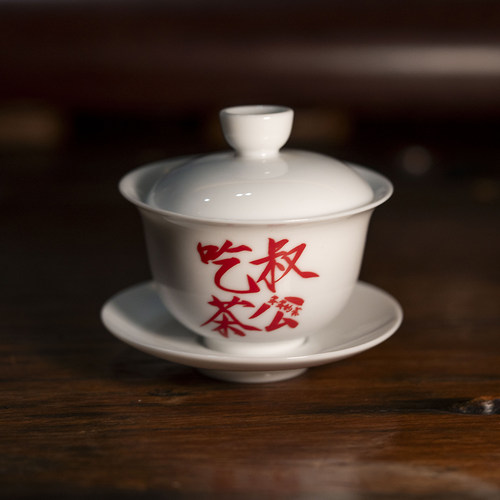 羊脂玉白瓷| 薄胎100cc |潮州工夫茶盖碗 |新款盖碗 |叔公吃茶