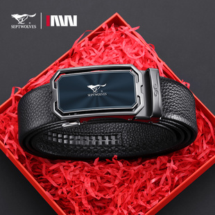 七匹狼皮带男士真皮正品2026新款高档腰带自动扣牛皮生日礼物裤带