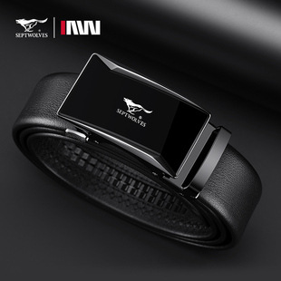 七匹狼正品皮带男真皮纯牛皮自动扣年轻人潮流腰带商务休闲裤腰带